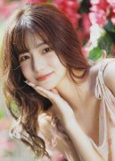 <b>新制裁包罗衡水元展商业公司和总部位于的恒邦</b>