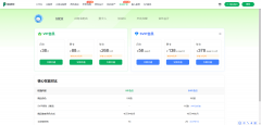 AI声音均有实人教员授权