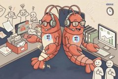 都显示“养龙虾”的风险不容